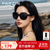 帕森（PARZIN）太阳镜女 复古大框时尚偏光太阳眼镜开车驾驶遮阳防晒墨镜送礼物 黑框渐灰片【PZ9908】