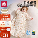 爱贝迪拉（AIBEDILA）婴儿睡袋竹棉暖姜恒温一体式婴幼儿睡衣防惊跳踢被秋冬中厚M晨曦