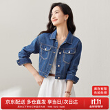尚都比拉秋季复古休闲小个子短款外套女纯棉撞色绣花牛仔衣 牛仔蓝 S