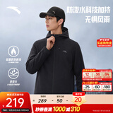 安踏加绒防泼水软壳衣丨外套男秋冬季保暖连帽运动行政夹克男装防风衣 【连帽款-加绒保暖】基础黑7602-4 升级便携胸袋设计 L (175) 建议120-140斤