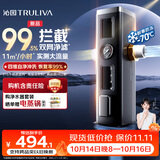 沁园前置过滤器家用 新品11T大流量40微米双网过滤 正反冲洗实时水压监测全屋净水器P-O5760