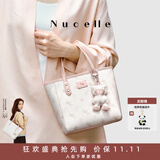 纽芝兰（NUCELLE）明星同款飞马小托特包2026新款斜挎菜篮子手提通勤女士包生日礼物 桃桃粉小号【可放ipad mini】-生日礼物送老婆