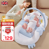 乐韵宝（leyunbaby）婴儿床中床新生宝宝仿生床斜坡枕垫可移动便携式防压防惊哄娃神器