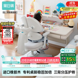 黑白调A2儿童学习桌书桌写字桌儿童桌椅实木升降桌子电脑桌橡胶木设计师