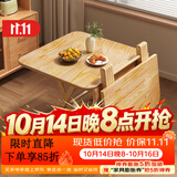 飞旺藤达实木可折叠餐桌吃饭桌子家用饭桌简易小户型摆摊 方桌【60*60*58】 加厚松木 免安装可折叠
