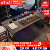 鹏景雅居智能电动升降桌家用双人电脑桌 电竞游戏工作台老板办公桌 TL89 升级版 桌面排插/马鞍皮桌面 200*80cm桌面尺寸/包安装