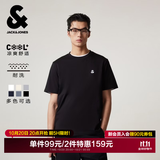 杰克·琼斯（JACK&JONES）26年男装新款【凉感】短袖T恤男士简约纯色透气打底耐洗半袖 E43纯黑色 常规 L （180）