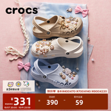 卡骆驰（CROCS）贝雅洞洞鞋男鞋女鞋轻便耐磨一脚蹬拖鞋休闲鞋百搭花园鞋|10126 卵石色-2V3(含智必星) 41 /42(260mm)