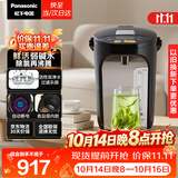 松下（Panasonic）电热水瓶家用电热水壶全自动智能保温烧水壶食品级涂层内胆恒温壶预约一键除氯4升大容量NC-ES4000