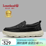 枫叶（leaveland）男鞋秋冬新品织物透气男士休闲鞋舒适软底免系一脚蹬帆布鞋子男 黑色（皮鞋码） 41