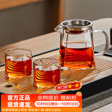 忆壶茶（YIHUTEA）公道杯玻璃茶具配件2026新款带茶漏套装分茶器高档公道杯分茶杯 【一壶两杯】壶350ml+茶漏+两杯