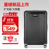 Diplomat外交官行李箱28英寸大容量拉杆箱男扩充层密码旅行箱女TC-6014TM