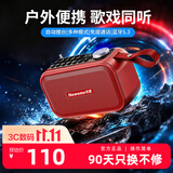 纽曼L93收音机老人专用老年人随身听播放器可充电半导体支持插卡U盘蓝牙小型2026新款蓝牙音箱音响