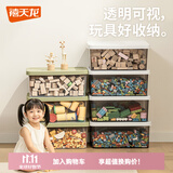 禧天龙积木收纳箱磁力片磁力积木收纳盒儿童玩具小颗粒零件储物箱 基础收纳盒1个装 白盖透明白箱 【优选原料】