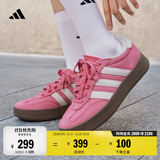 adidas「T头鞋」BARREDA休闲板鞋德训鞋男女阿迪达斯轻运动 粉色/汉玉白/树脂黄   37