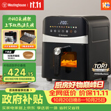 西屋（Westinghouse）可视化空气炸锅6升大容量金属内腔体多功能烤箱免翻面炸锅 WKZ60H10