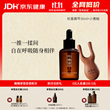 仰寿堂金花决明子精油小青蛙按摩棒少儿视力眼睛干涩适用儿童30ml