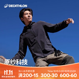 迪卡侬（DECATHLON）户外防晒衣防紫外线风衣外套男凉感透气防晒防泼水 upf500+ H900 黑色 L