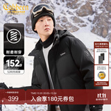 卡宾【161G高充绒】卡宾连帽羽绒服男秋冬宽松夹克保暖外衣厚羽绒外套 煤黑色01 2XL /185/54