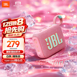 JBL GO4 音乐金砖四代 蓝牙音箱 户外便携音箱 电脑音响  迷你音响 送女神礼物 音箱推荐 番石榴粉