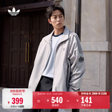 adidas通勤百搭三条纹休闲运动夹克外套男女秋季阿迪达斯三叶草