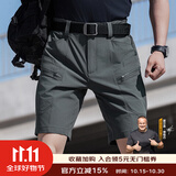 龙牙四代龙牙轻锋轻量战术短裤弹力舒适轻薄户外通勤5分裤男夏季 深灰绿 M 175/84B重140-155斤