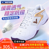 威克多（VICTOR）胜利专业羽毛球鞋男女训练比赛运动鞋宽楦减震透气防滑耐磨9200td 【王小羽同款】9200TD-AJ白紫 41