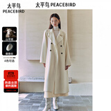 太平鸟女装毛呢大衣大师甄绒系列浴袍双面毛呢赫本风 米白色 M