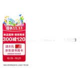 门式刚架轻型房屋钢结构技术规范（GB 51022-2015）/中华人民共和国国家标准