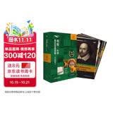 书虫升级版二级2 初二初三 牛津英汉双语读物（套装共12册 附扫码音频、习题答案、读后测评）鲁宾孙漂流记 鲁滨逊漂流记
