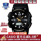 卡西欧（CASIO） 男表女表卡西欧手表男女情侣表学生时尚运动表太阳能双显电子表 太阳能：AQ-S810W-1B黑战士