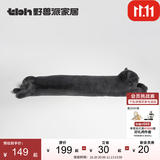 野兽派家居（tbh）懒蓝猫长条抱枕 枕头靠垫家用客厅沙发腰枕床头靠枕礼物 懒蓝猫条形抱枕22X115cm 0cm*0cm 含枕芯