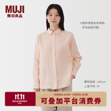 MUJI女式 汉麻水洗衬衫领长袖衬衫女士衬衣外套外衣 25年夏季女装上衣 浅粉红色 L （165/88A）