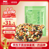 鲜窝窝 混合蔬菜包300g 脱水蔬菜干鸡蛋粒胡萝卜香菇万年青高丽菜下面条