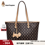 暇步士（Hush Puppies）托特包单肩包时尚百搭大容量印花手提包生日礼物送老婆