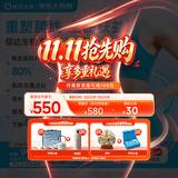 【4周剂量】信尔美 玛仕度肽注射液 0.5ml:2mg*4支/盒 原研药