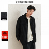 太平鸟男装夹克肌理感衬衫式冬夹棉翻领行政茄克外套 黑色 2XL
