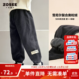 左西童装男童加绒裤子秋冬加厚保暖2026新款儿童一体绒灯芯绒长裤 卡其色【460g奥粒绒加绒加厚】 140 建议身高140cm左右