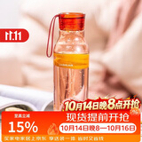 乐扣乐扣（LOCK&LOCK）夏季运动水杯简约塑料杯户外便携水壶男女学生杯子粉色550ML