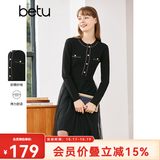 betu百图女装秋冬连衣裙小香风拼接网纱针织连衣裙收腰修身显瘦连 黑色 S
