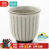 NITORI宜得利家居 日式餐具咖啡杯汤杯马克杯饭碗盘INS风罗马系列 200ml茶杯 8cm
