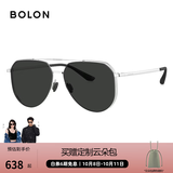 BOLON暴龙眼镜【经典畅销款】飞行员墨镜男太阳镜偏光驾驶镜防晒BL8068 【β钛镜腿-偏光】BL8122C90 亮银镜框+灰色镜片