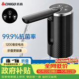 志高（CHIGO）抽水器桶装水自动上水器折叠矿泉电动水压水器饮水机抽水泵D57