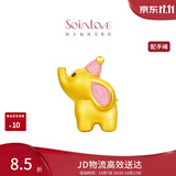 周大福SOINLOVE「萌宠」飞象黄金足金转运珠可爱配绳女 VR1404生日礼物