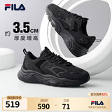 斐乐火星系列｜斐乐跑步鞋男女老爹鞋复古增高休闲鞋黑色运动鞋 男-黑-BK 41