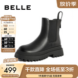百丽（Belle）厚底烟筒靴女英伦风切尔西靴X2G2DDD3 黑色-毛里 38 (240mm)