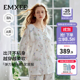 嫚熙（EMXEE）睡衣春夏季孕妇装衣服裤子哺乳待产产后月子服家居服套装弹力丝麻 浅草曼波-两件套（无哺乳口调节带 套头款） M（适穿115斤以下）