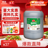 海天蚝油6kg 金字装耗油调味品 炖炒蘸拌 烧烤火锅蘸料 餐饮装 大规格