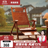 家逸躺椅阳台摇摇椅成人老人午休椅单人沙发椅折叠楠竹午睡椅 胡桃色 