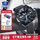 卡西欧（CASIO） 【全国联保】送男友EDIFICE商务人造蓝宝石镜面石英表男士手表 ECB-10YPB-1A（蓝牙连接）